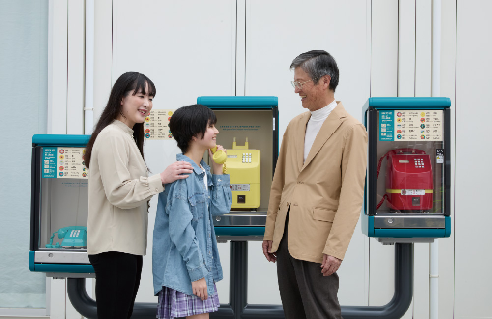 写真１