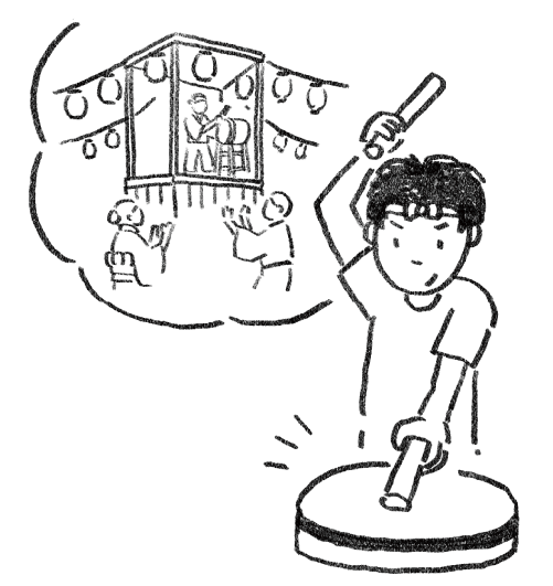 ふるさとの祭り太鼓